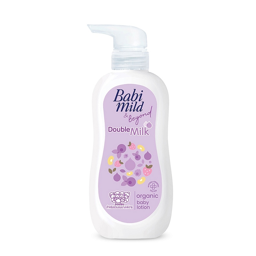 Babi Mild  Beyond Baby Lotion Double Milk Organic 350 Ml.Twin Pack