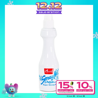 Caring แคริ่ง สเปรย์ เนท อควา 120 มล. สเปรย์จัดแต่งทรงผม