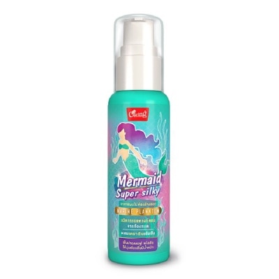 Caring Caring Spray Mermaid Super Silky 80 Ml. สเปรย์บำรุงเส้นผม