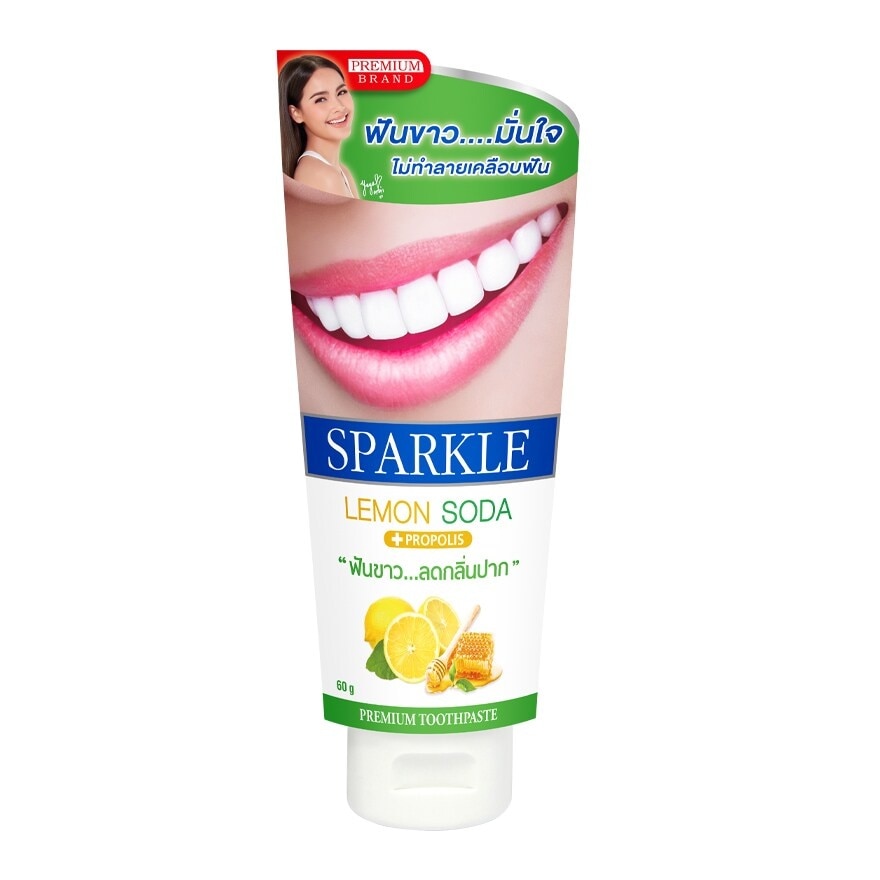 Sparkle สปาร์คเคิล ยาสีฟัน เลมอน โซดา 60 กรัม