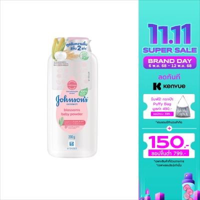 Johnson จอห์นสัน เบบี้ พาวเดอร์ แป้งเด็ก คอร์นสตาร์ช บลอสซั่ม 200 กรัม แป้งเด็กจอห์นสัน