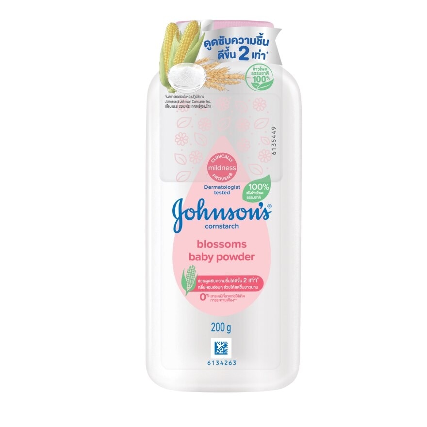 Johnson's Baby Powder Cornstarch Blossoms 200 G. แป้งเด็กจอห์นสัน