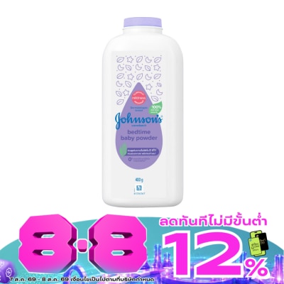 Johnson - Johnson's Baby Powder Cornstarch Bedtime 400 G. แป้งเด็กจอห์นสัน image