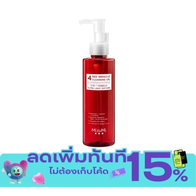 Mizumi MizuMi 4Red Miracle Cleansing Oil 150 ml. image