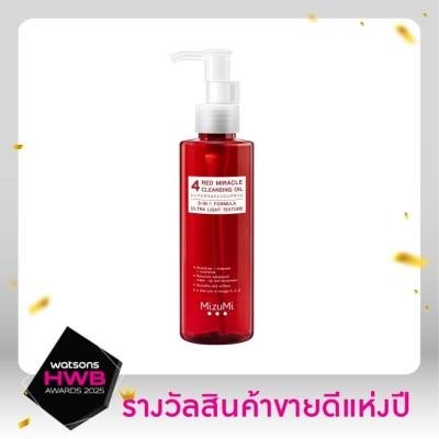 Mizumi MizuMi 4Red Miracle Cleansing Oil 150 ml.