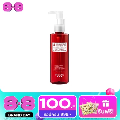 Mizumi - MizuMi 4Red Miracle Cleansing Oil 150 ml. image