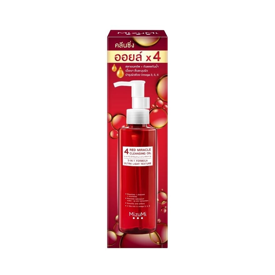 MizuMi 4Red Miracle Cleansing Oil 150 ml.