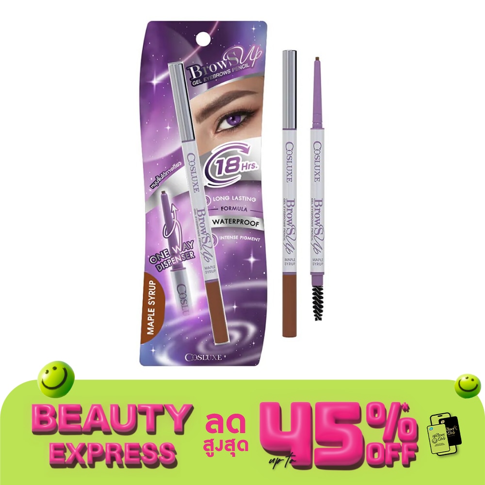 Cosluxe Cosluxe Browsup Eyebrows Pencil Maple