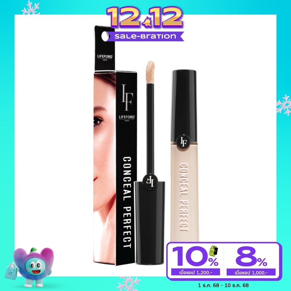 Lifeford Paris Conceal Perfect 10g. C01 Pearl