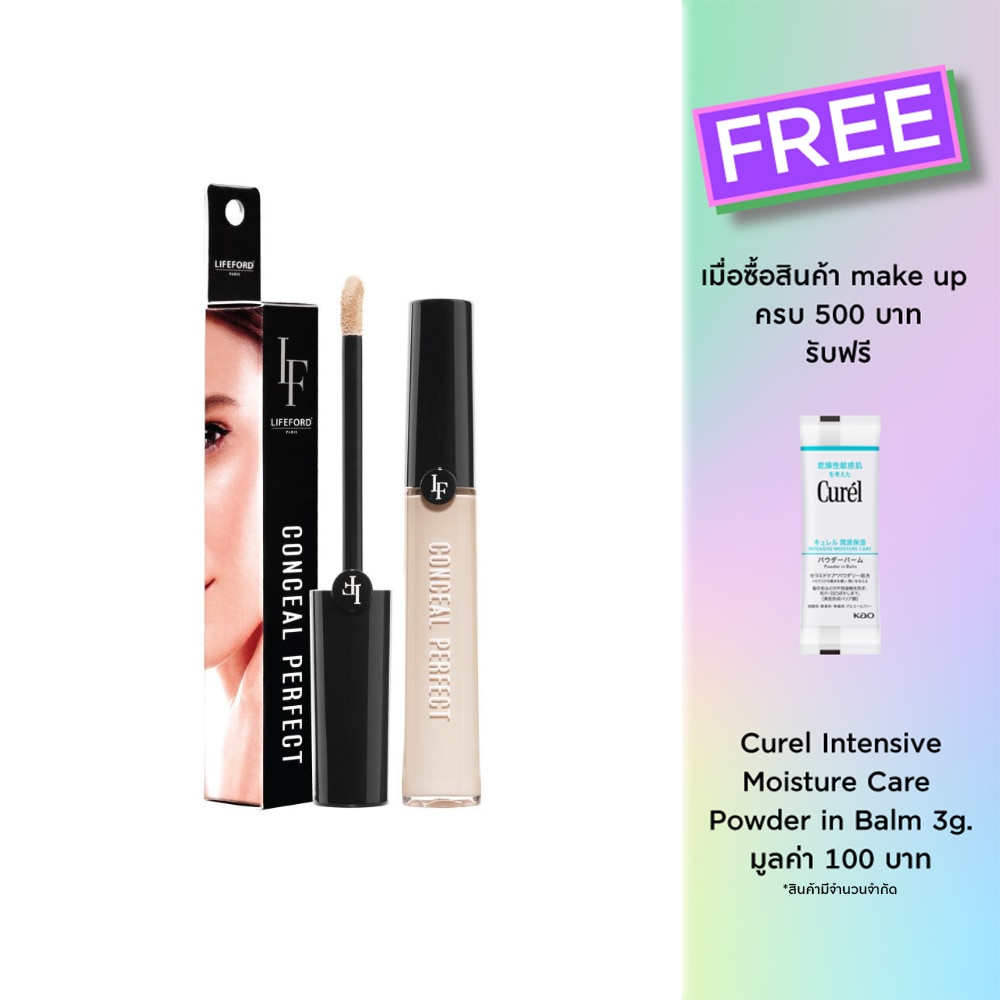 Lifeford #Lifeford Perfect Concealer W06
