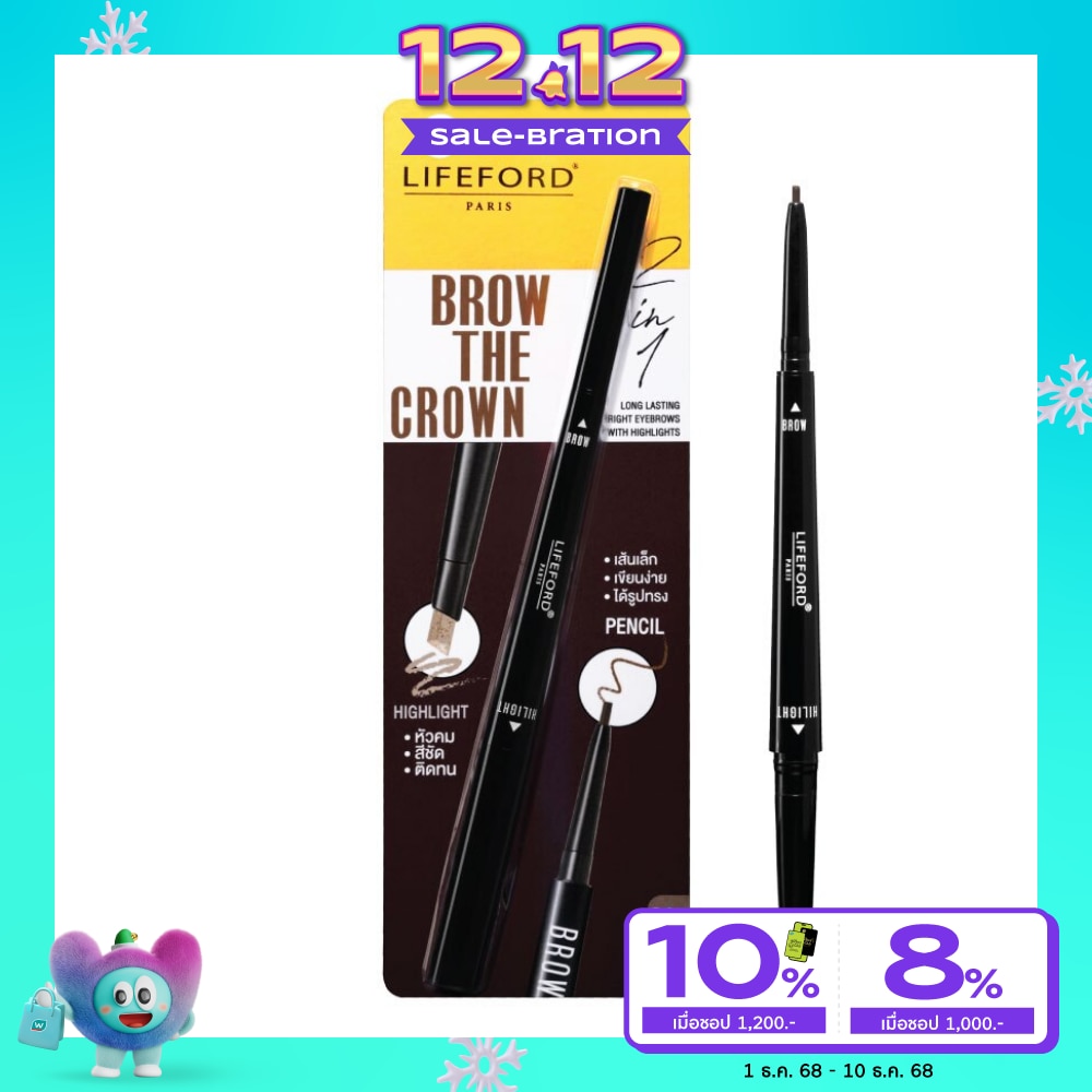 Lifeford Lifeford BrowTheCrown Eyebrow 01