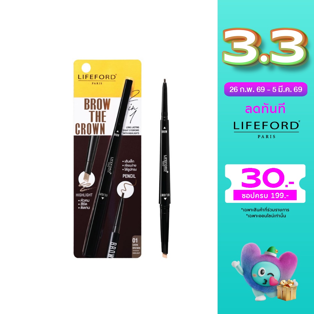 Lifeford Lifeford BrowTheCrown Eyebrow 01