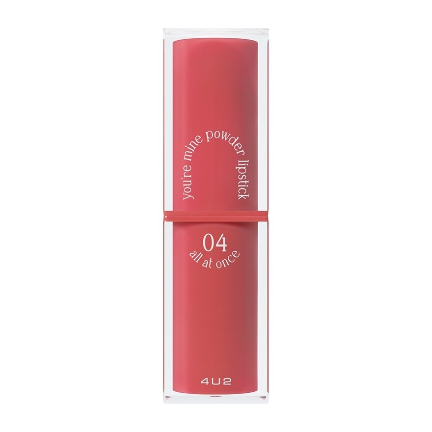 4U2 You're Mine Powder Lipstick 3g. 04 All At Once