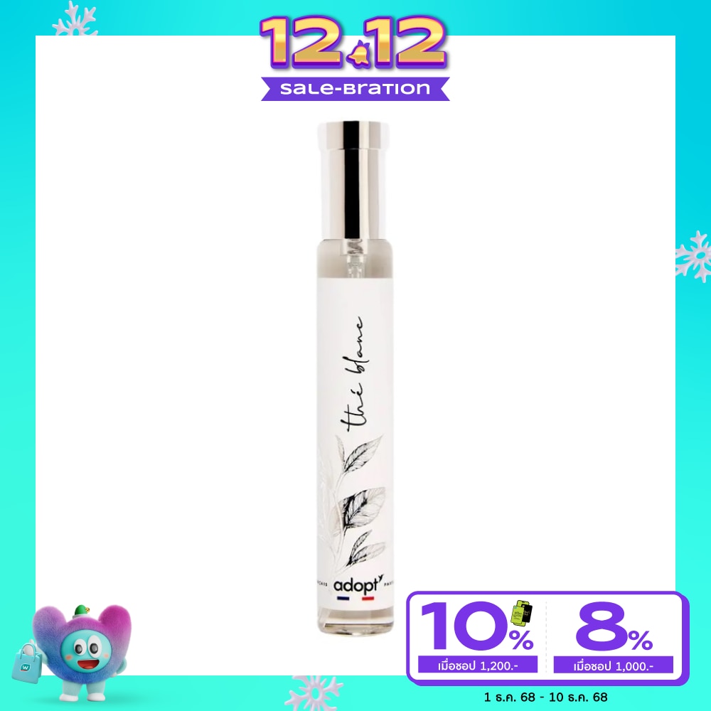 อดอป น้ำหอม เต บลองค์ โอ เดอ พาร์ฟูม 30มล.