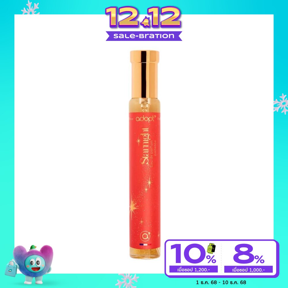 Adopt Starnight Eau De Parfum Pailletee Glittery 30ml.