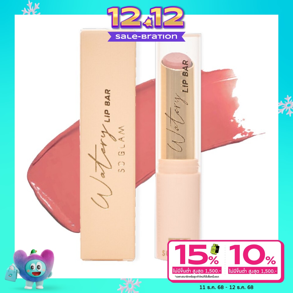 So Glam #So Glam Watery Lip Bar 3g 01