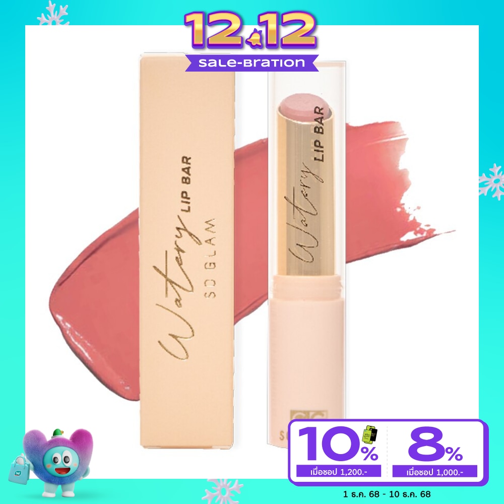 So Glam #So Glam Watery Lip Bar 3g 01