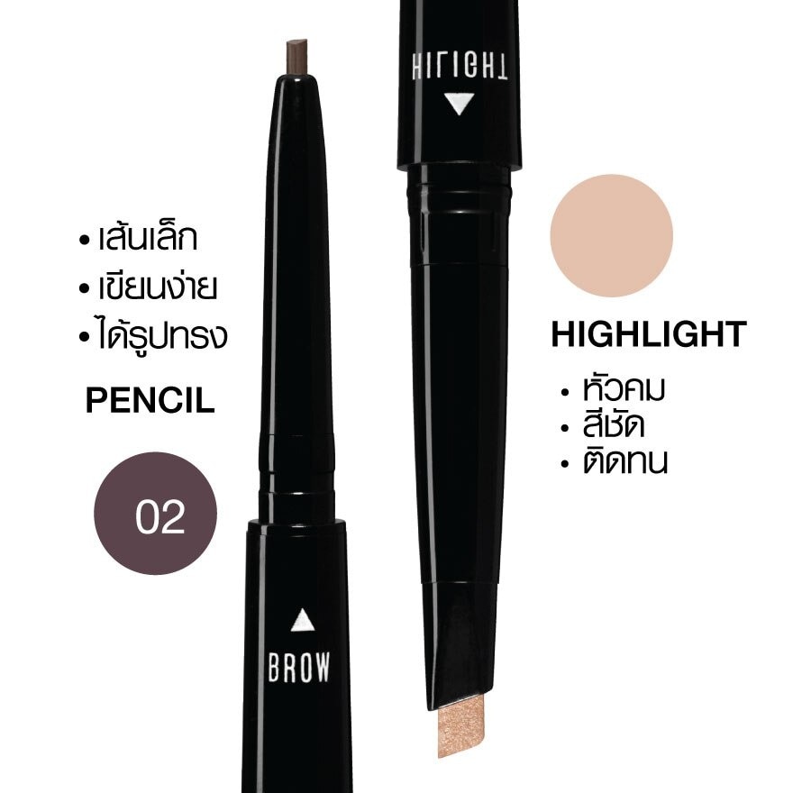Lifeford Paris Brow The Crown Eyebrow 0.3g. 02 Ash Brown