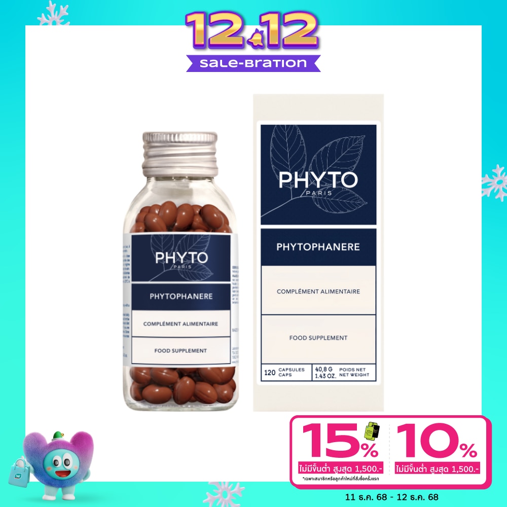 Phyto Phenere Dietary Supplement Strength 120 Capsules