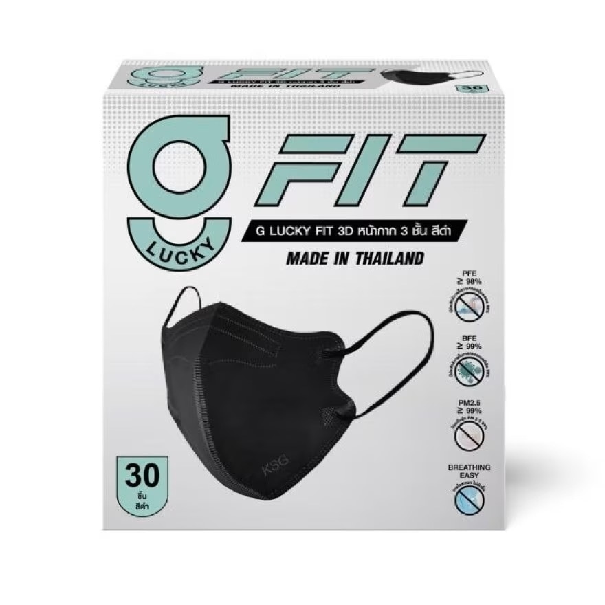 G Lucky Fit 3D Disposable Face Mask 30 Pcs. (Black) image