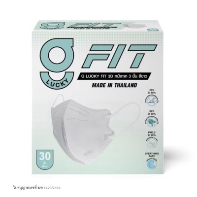 G Lucky G Lucky Fit จี ลัคกี้ ฟิต หน้ากากอนามัย 3 มิติ สีขาว 30 ชิ้น image