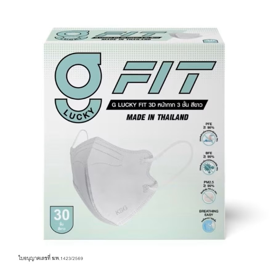 G Lucky Fit จี ลัคกี้ ฟิต หน้ากากอนามัย 3 มิติ สีขาว 30 ชิ้น image