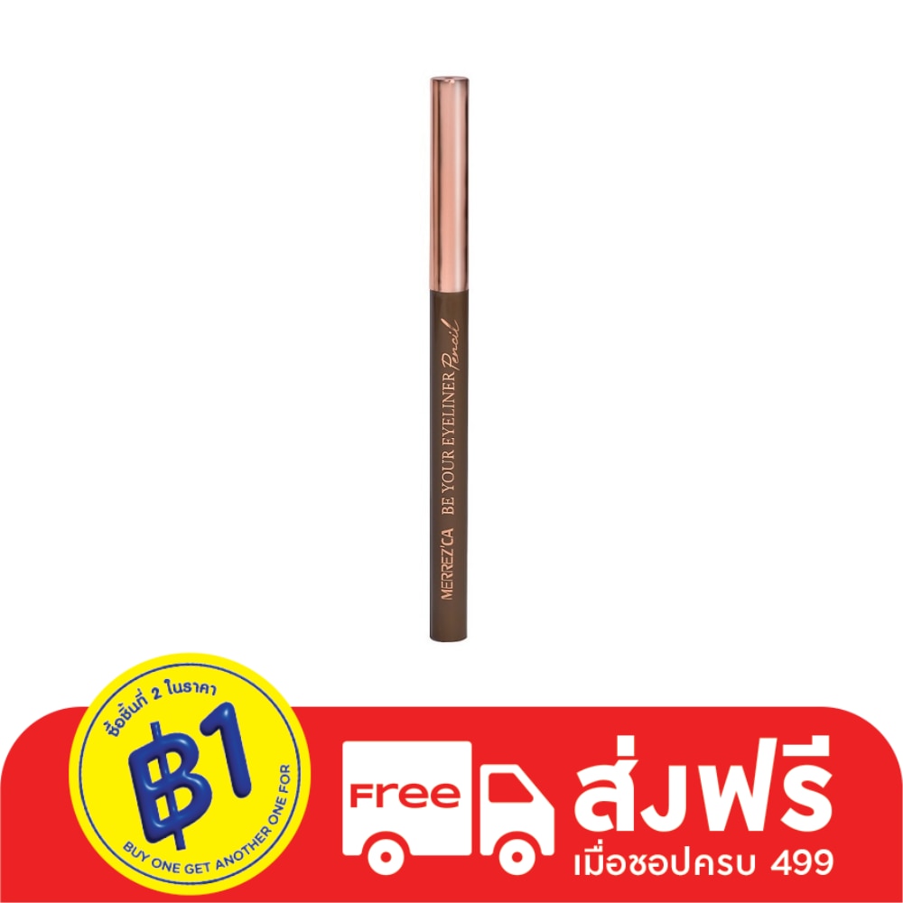 Merrez'Ca #Merrez'Ca Be Your Eyeliner 02
