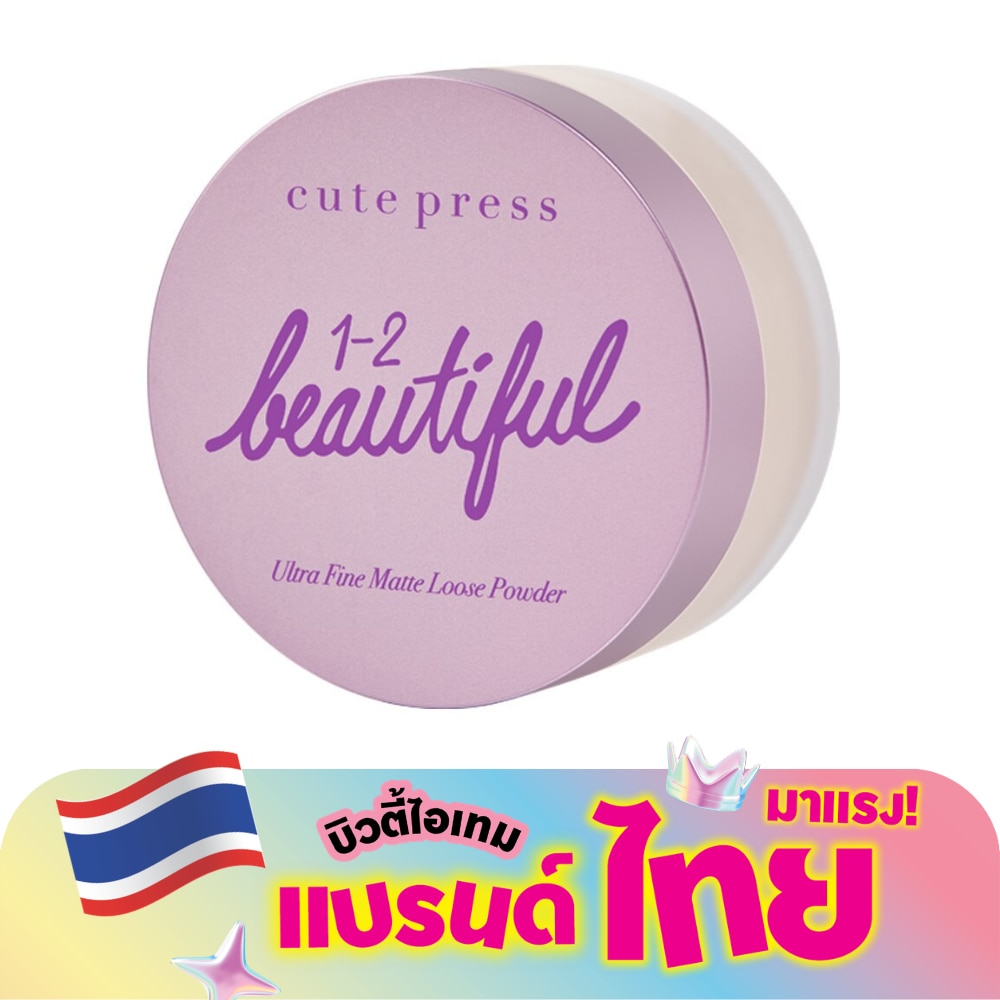 WTCTH-306143-front-XYXvlUWl-zoom