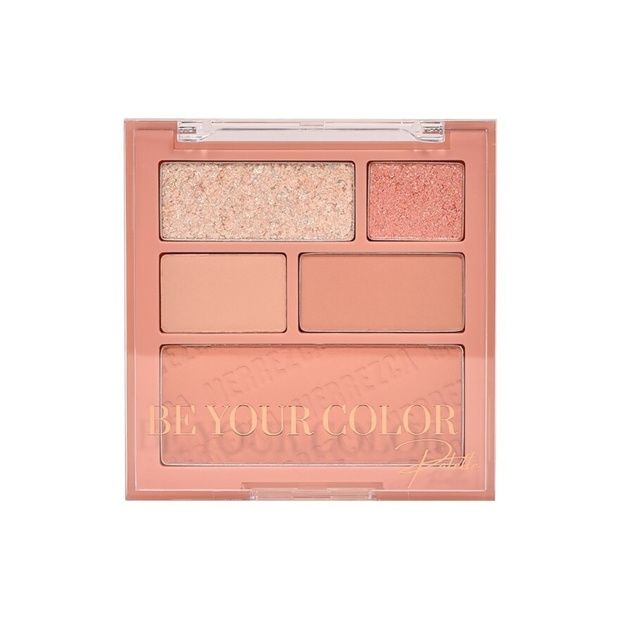 Merrez'Ca #Merrez'Ca BeYour Color Face Palette FIL