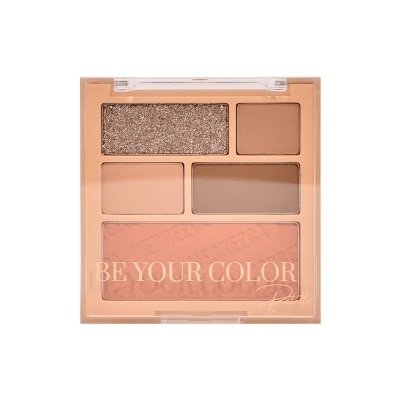 Merrez'Ca Merrez'Ca Be Your Color Palette 11g. Make Me Smile