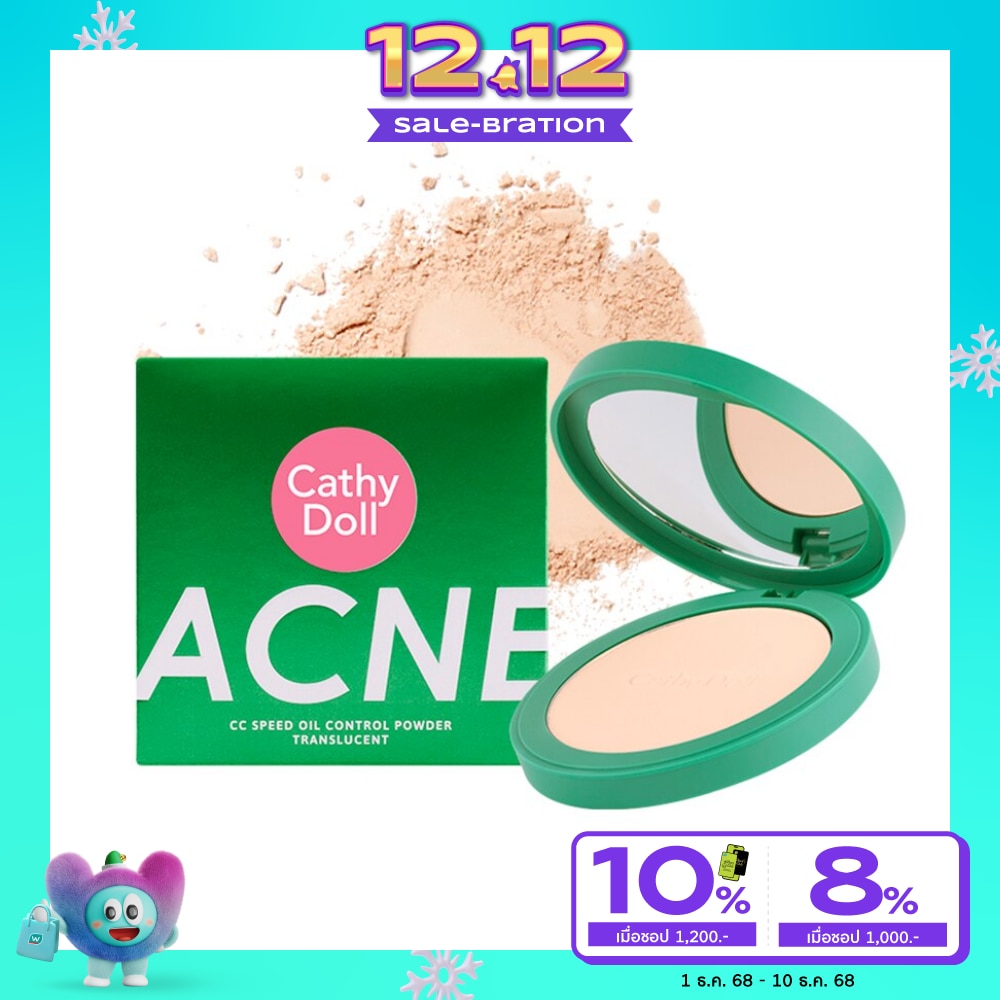 Cathy Doll Acne CC Speed Oil Control Powder Translucent 12g.
