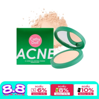 Cathy Doll Cathy Doll Acne CC Speed Oil Control Powder Translucent 12g.