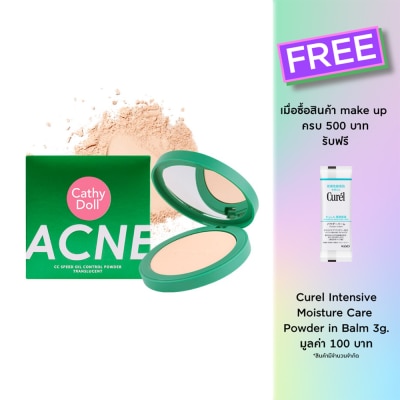 Cathy Doll Cathy Doll Acne CC Speed Oil Control Powder Translucent 12g.