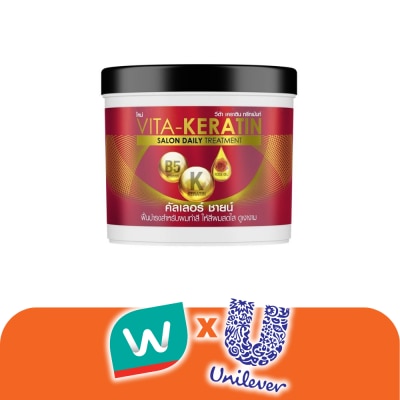 VITA - Vita Keratin Treatment Salon Daily Color Shine 250 Ml. ทรีทเม้นท์ บำรุงสำหรับผมทำสี
