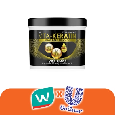 VITA - วีต้า เคราติน ทรีทเม้นท์ ซาลอน เดลี่ ซิลกี้ เสตร็ท 250 มล.ทรีทเม้นท์ ผมชี้ฟู