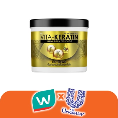 VITA - วีต้า เคราติน ทรีทเม้นท์ ซาลอน เดลี่ ดีป รีแพร์ 250 มล.ทรีทเม้นท์บำรุงผมเสีย
