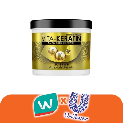 VITA - วีต้า เคราติน ทรีทเม้นท์ ซาลอน เดลี่ ดีป รีแพร์ 250 มล.ทรีทเม้นท์บำรุงผมเสีย