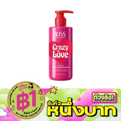 Kiss My Body - Kiss My Body Passionate Perfume Shower Gel Crazy In Love 380 Ml. image