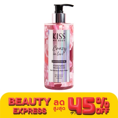 Kiss My Body Kiss My Body Perfume Shower Gel Crazy In Love 380 Ml. เจลอาบน้ำ ผิวหอม กระจ่างใส