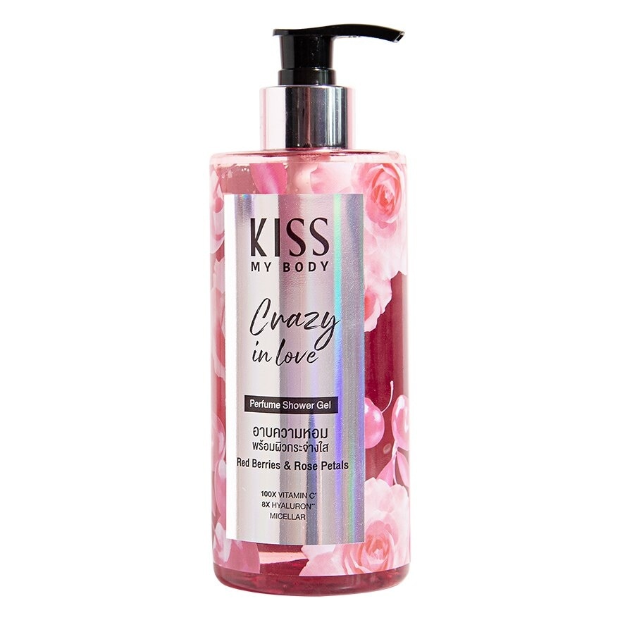 Kiss My Body Perfume Shower Gel Crazy In Love 380 Ml. เจลอาบน้ำ ผิวหอม กระจ่างใส