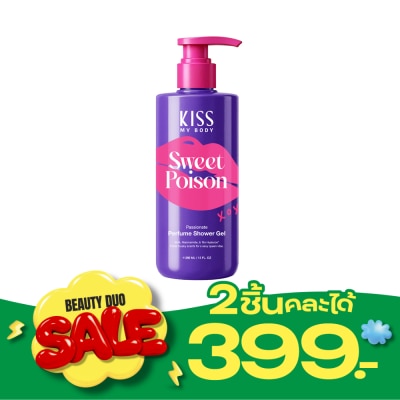 Kiss My Body Kiss My Body Passionate Perfume Shower Gel Sweet Poison 380 Ml. image