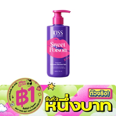 Kiss My Body - Kiss My Body Passionate Perfume Shower Gel Sweet Poison 380 Ml. image