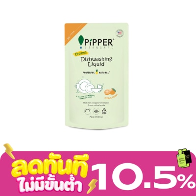 Pipper Pipper Standard Dishwashing Liquid Citrus Scent Refill 750 Ml. image