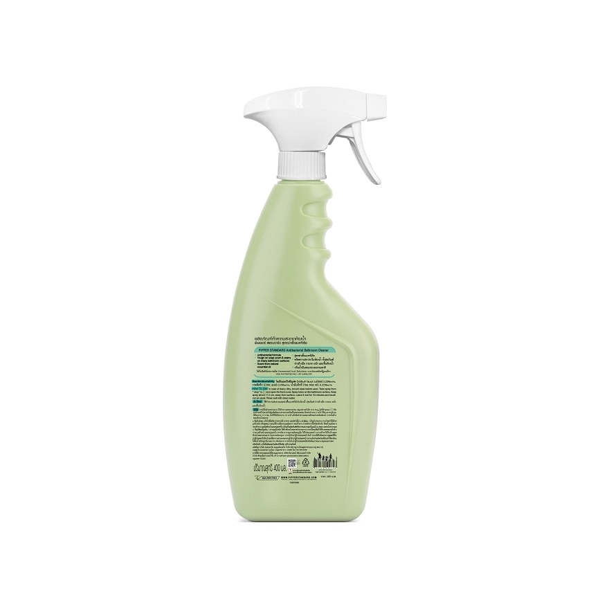 Pipper Standard Bathroom Cleaner Antibacterial 400 Ml. image