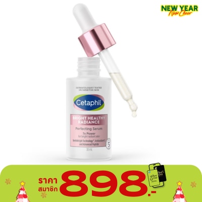 Cetaphil Cetaphil Bright Healthy Radiance Perfecting Serum 30 ml.