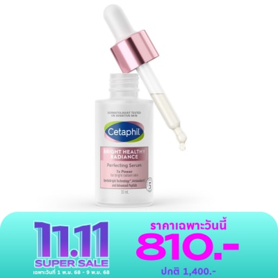 Cetaphil Cetaphil Bright Healthy Radiance Perfecting Serum 30 ml.