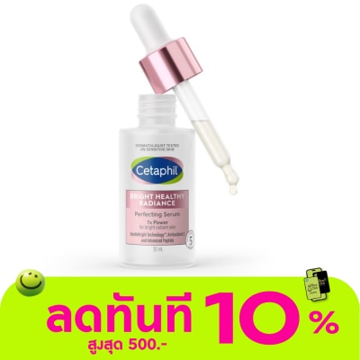 Cetaphil Cetaphil Bright Healthy Radiance Perfecting Serum 30 ml. image
