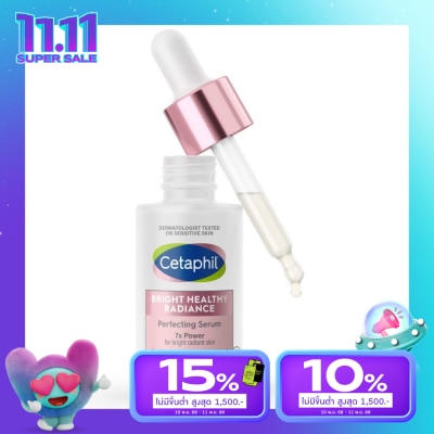 Cetaphil Cetaphil Bright Healthy Radiance Perfecting Serum 30 ml.