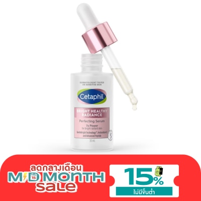 Cetaphil Cetaphil Bright Healthy Radiance Perfecting Serum 30 ml. image