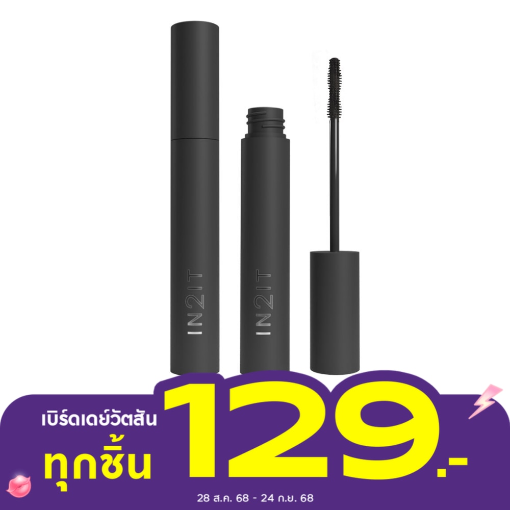 In 2 It 306180